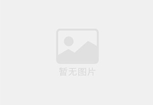 仲恺混凝土切割公司的电话是多少？
